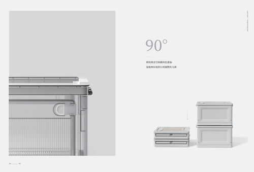美學造物,清清美上海百貨會原創(chuàng)產(chǎn)品一覽