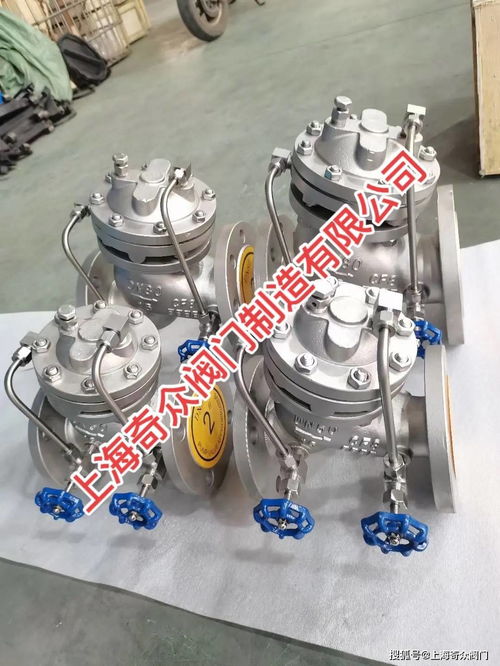 上海奇眾閥門產(chǎn)品的科研是公司能過長期堅持的生存能力