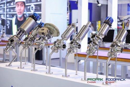 2025年上海國際食品加工與包裝機械展覽會聯(lián)展