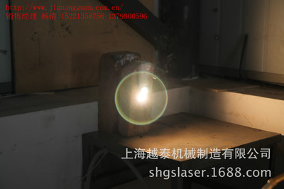 上海越泰機械制造 浦鐳300W激光管供應商與價格指南