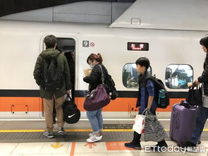 注意 高鐵各票務(wù)系統(tǒng)4月10日凌晨暫停服務(wù)5小時