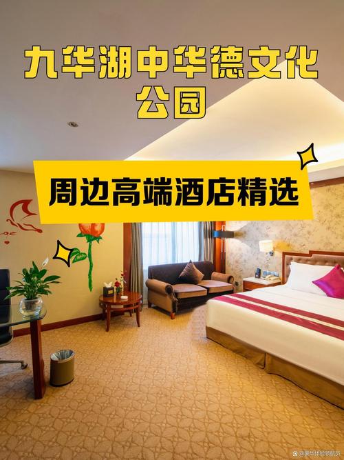 雙床房|220元起 周邊:位于河東大道商圈,附近就是湘電集團 酒店服務